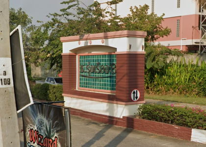 ช. รุ่งเรือง 8