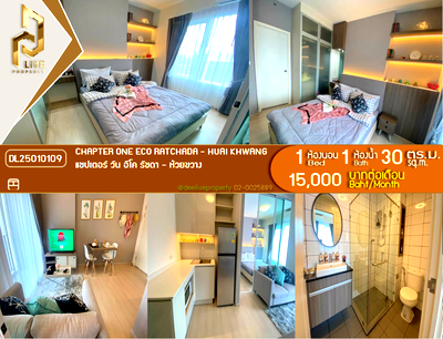 Condos for rent : DL25010109 Condo for rent, Chapter One Eco Ratchada - Huai Khwang  near MRT ห้วยขวาง, ready to move in, call urgently 0614453194 LineID @162cjixi
