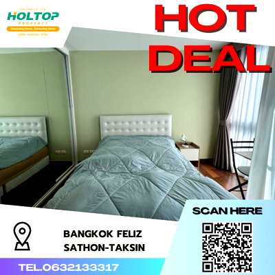 คอนโดให้เช่า : #S2019 ให้เช่า Bangkok Feliz Sathon-Taksin
