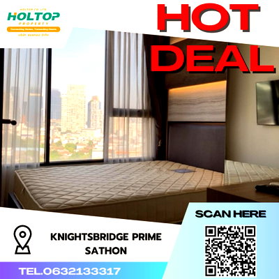 คอนโดให้เช่า : #S2024 ให้เช่า Knightsbridge Prime Sathon