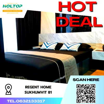 คอนโดให้เช่า : #S1992 ให้เช่า Regent Home Sukhumvit 81