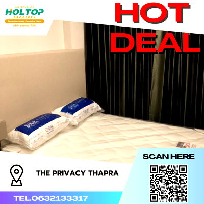 เช่าคอนโด MRT จรัญฯ 13 : #S2064 ให้เช่า The Privacy Thapra