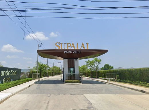 รูป Supalai Park Ville Kanchanapisek-Soi Kantana - รูปที่ 1/1