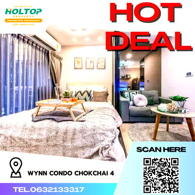เช่าคอนโด โฮมโปร เอกมัย-รามอินทรา : #R2040 ให้เช่า Wynn Condo Chokchai 4