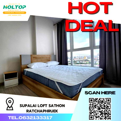 คอนโดให้เช่า : #R2034 ให้เช่า Supalai Loft Sathon-Ratchaphruek