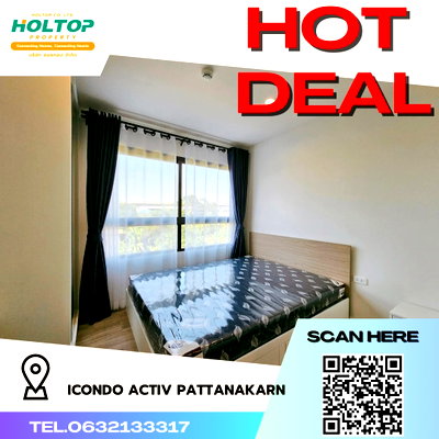 คอนโดให้เช่า : #R2050 ให้เช่า iCondo Activ Pattanakarn