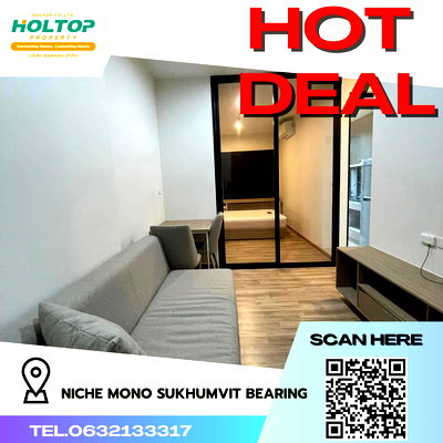 คอนโดให้เช่า : #R2096 ให้เช่า Niche MONO Sukhumvit Bearing