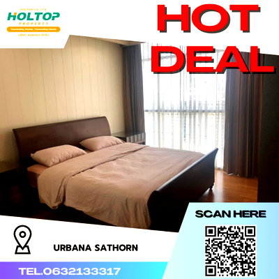 คอนโดให้เช่า : #R2074     ให้เช่า Urbana Sathorn