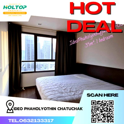 คอนโดให้เช่า : #R2077 ให้เช่า Ideo Phaholyothin Chatuchak