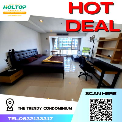 คอนโดให้เช่า : #R2064 ให้เช่า The Trendy Condominium