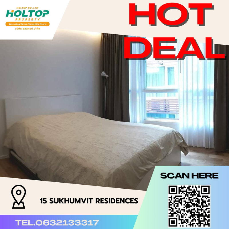 คอนโดให้เช่า : #R2086 ให้เช่า 15 Sukhumvit Residences