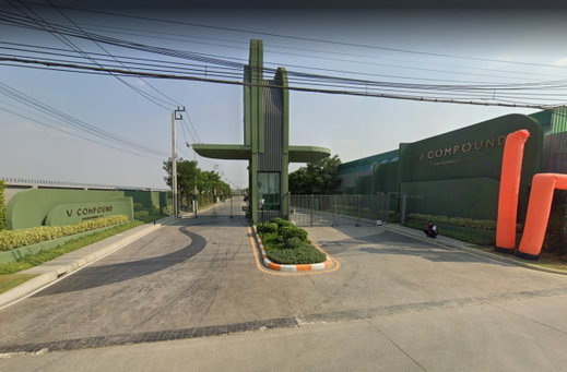 รูป V Compound Ratchaphruek - 345 - รูปที่ 1/1