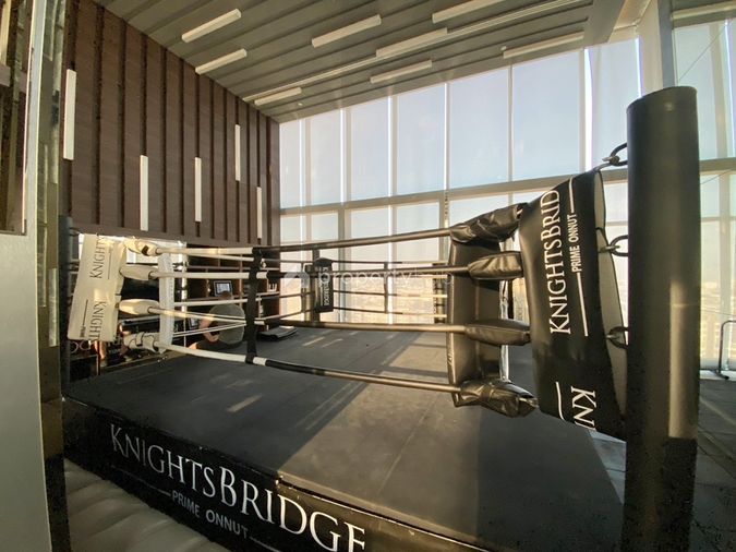 Knightsbridge Prime Onnut