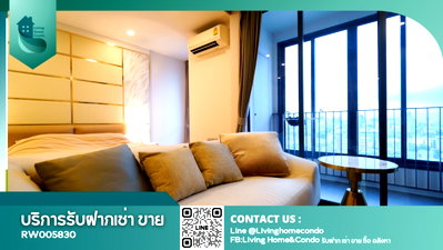 Condos for rent :  For rent Q Chidlom-Phetchaburi, beautifully decorated room, fully furnished, ready to move in LH-RW005830
