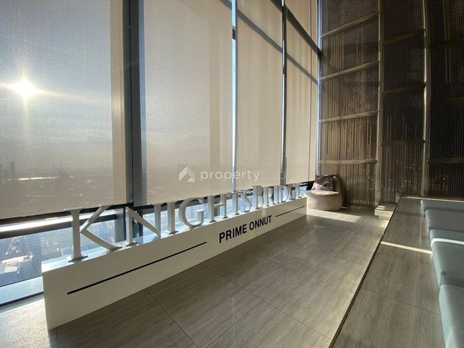 Knightsbridge Prime Onnut