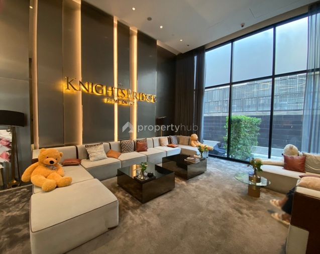 Knightsbridge Prime Onnut