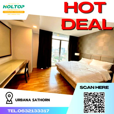 คอนโดให้เช่า : #R2099    ให้เช่า Urbana Sathorn