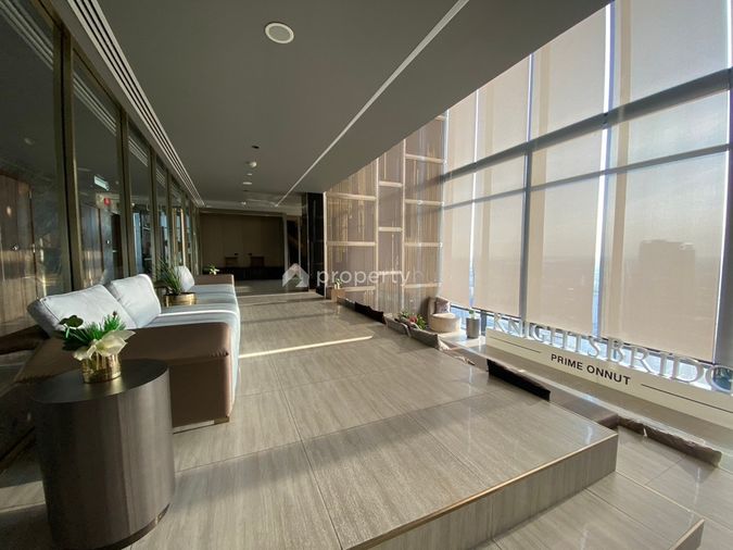 Knightsbridge Prime Onnut