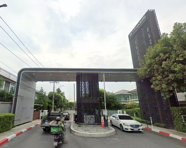 เศรษฐสิริ แจ้งวัฒนะ - ประชาชื่น 