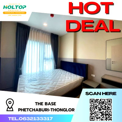 คอนโดให้เช่า : #S2073 ให้เช่า The Base Phetchaburi-Thonglor