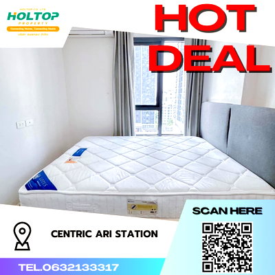 คอนโดให้เช่า : #S2096 ให้เช่า Centric Ari Station