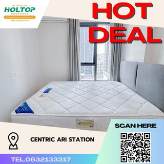 รูปภาพ #S2096 For Rent Centric  Ari Station