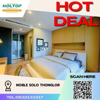 รูปภาพ #S2108 For Rent Noble Solo Thonglor
