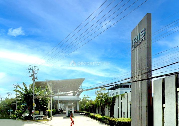 IRIS Westgate Bangyai