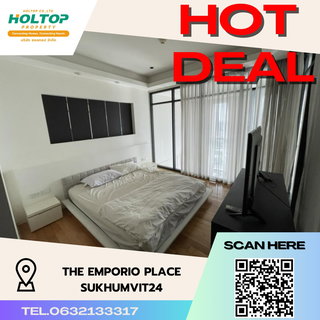 รูปภาพ #S2104 ให้เช่า The Emporio Place Sukhumvit24