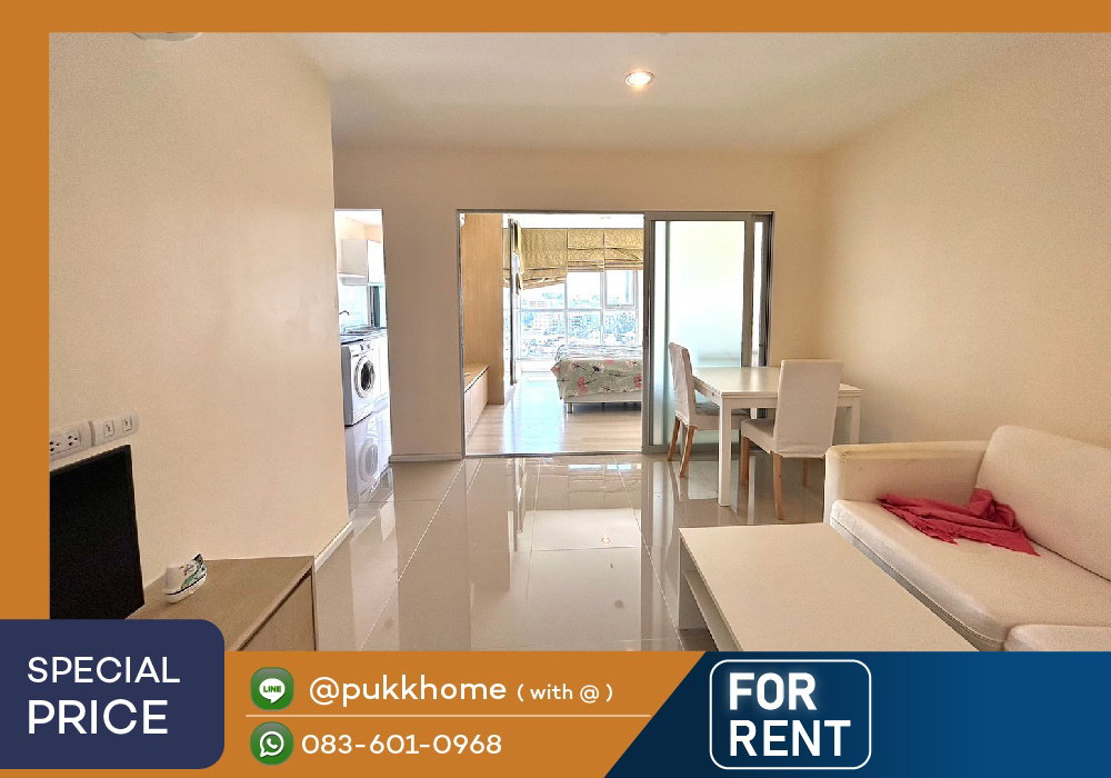 Aspire Sukhumvit 48 ✨ 38 ตร.ม. เช่าเพียง 13,500 ✨ 📞 Line : @pukkhome (with @)
