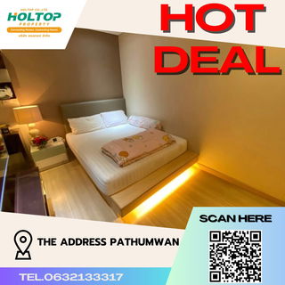 รูปภาพ #S2098 ให้เช่า The Address Pathumwan