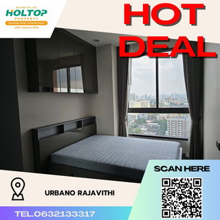 รูปภาพ For rent        URBANO RAJAVITHI