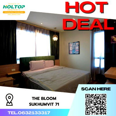 คอนโดให้เช่า : #S2094 ให้เช่า The Bloom Sukhumvit 71