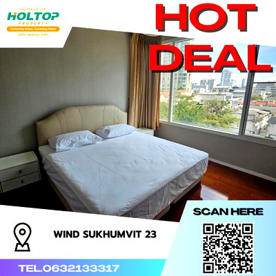 คอนโดให้เช่า : #S2114 ให้เช่า Wind Sukhumvit23