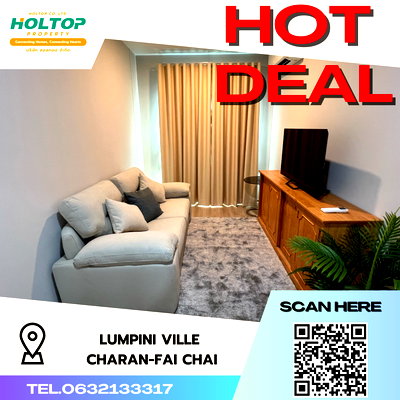 เช่าคอนโด MRT จรัญฯ 13 : #S2132 ให้เช่า Lumpini Ville Charan-Fai Chai