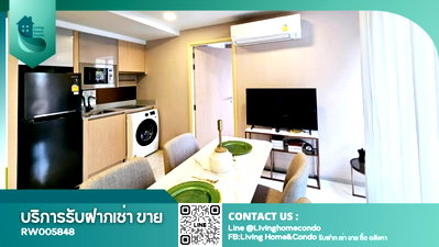 คอนโดให้เช่า : For rent Walden Asoke ตกแต่งสวย 1 bed plus พร้อมเข้าอยู่ LH-RW005848