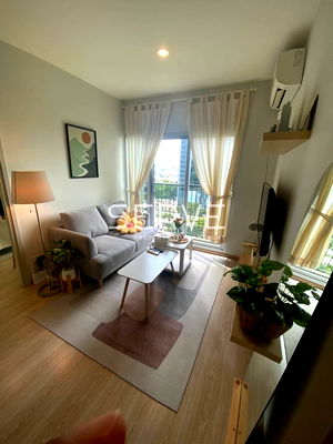 Condos for rent : Homey Style 2 Beds Corner Room Good Location Next to MRT Thailand Cultural Centre 80 m. @  Noble Revolve Ratchada 2 