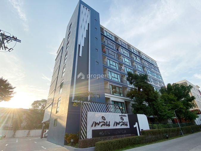 Ploen Ploen Condominium Rama 7 - Bang Kruai 1