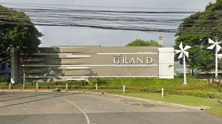 The Grand Bangna - Wongwaen