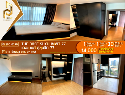 Condos for rent : DL25010275 Condo for rent, The Base Sukhumvit 77 near BTS On Nut, ready to move in, call urgently 0653619502 LineID @897iyzll