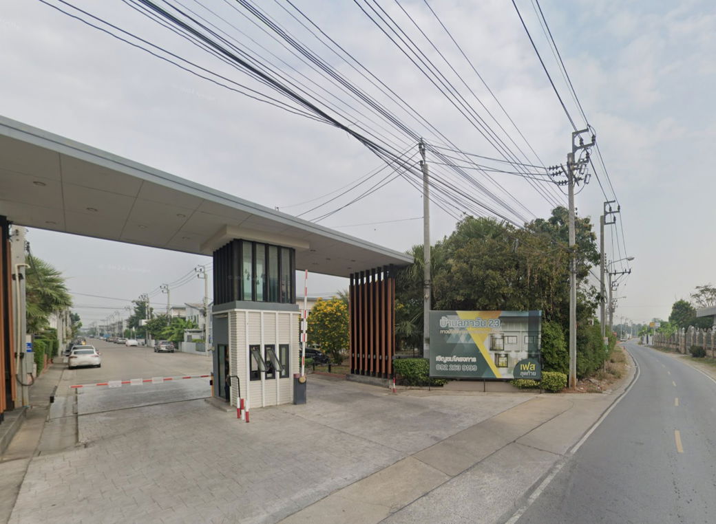 รูป Lapawan 23 Wongwaen-Ratchapruek - รูปที่ 2/2