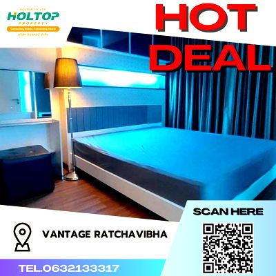 Condos for rent พหลโยธิน 35 : #S2123 For Rent Vantage  Ratchavibha