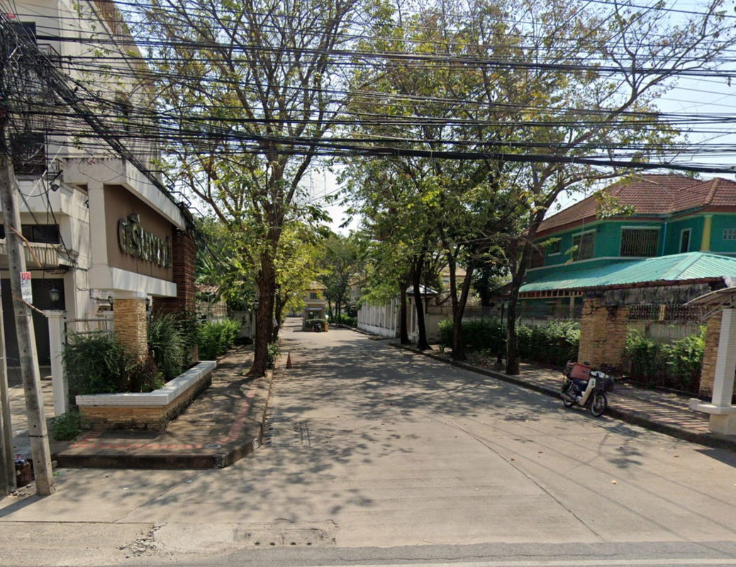 รูป Dream Town - รูปที่ 2/2