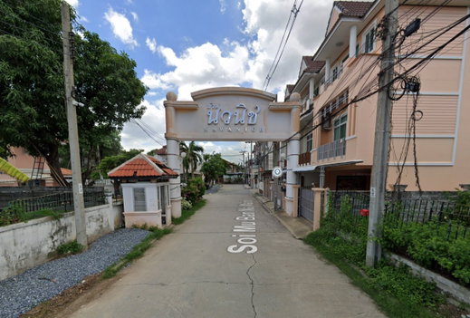 รูป Navanich - รูปที่ 1/1