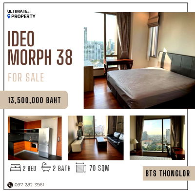Condos for sale BTS Ekkamai : HOT DEAL! IDEO Morph38, pet-friendly condo in the heart of Thonglor, only 19X,XXX/sq m.