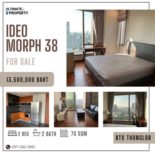 HOT DEAL! IDEO Morph38 คอนโดเลี้ยงสัตว์ได้ ใจกลางทองหล่อเพียง 19X,XXX/ตรม เท่านั้น