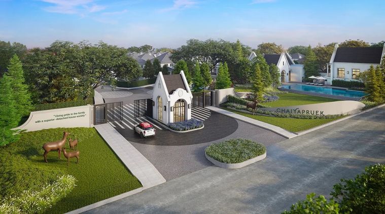 ชัยพฤกษ์ พระราม 2