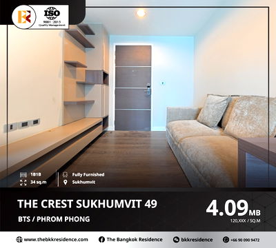 คอนโด BTS พร้อมพงษ์ : The Crest Sukhumvit 49 ยูนิตพิเศษ ใกล้ BTS พร้อมพงษ์