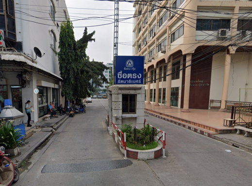 Project Sue Trong Village Picture - 1/1