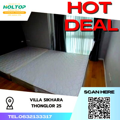 คอนโดให้เช่า : #S2162 ให้เช่า Villa Sikhara Thonglor25